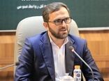 کمک به مدیریت بحران آب با تامین مالی هوشمند