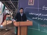افتتاح ۸۲ پروژه توسعه‌ای کشاورزی در استان کرمان