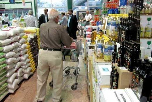 آمادگی سازمان هدفمندی برای ارایه کارت اعتباری خرید کالای اساسی