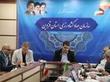بررسی ۶۰ طرح تغییر کاربری اراضی کشاورزی در قزوین/ گامی در جهت صیانت از امنیت غذایی
