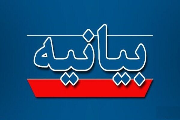 بیانیه وزارت جهاد کشاورزی درباره "واردات میلیونها تن کالای اساسی بدون رعایت تشریفات"