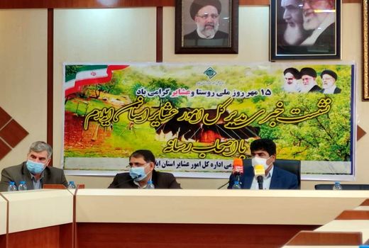 دام حذفی عشایر ایلام با قیمت تضمینی خریداری می شود