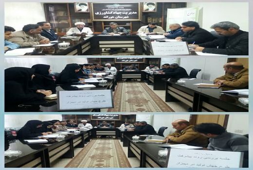 ترویج و ترغیب کشاورزان به کشت نباتات علوفه ای و تبدیل آیش زرد به آیش سبز در هوراند