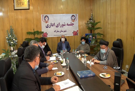 صدور ۵۳ مجوز احداث گلخانه در مبارکه اصفهان