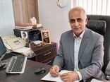 گل گاو زبان در راه چین، ویتنام و هند