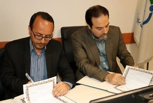 امضای تفاهم‌نامه همکاری مشترک سازمان دامپزشکی کشور و وزارت بهداشت در حوزه ضوابط بهداشتی+ متن تفاهم نامه