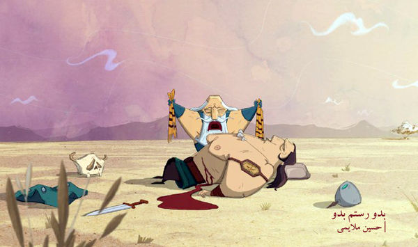 نمایش «بدو رستم بدو» در ۳ جشنواره بین‌المللی