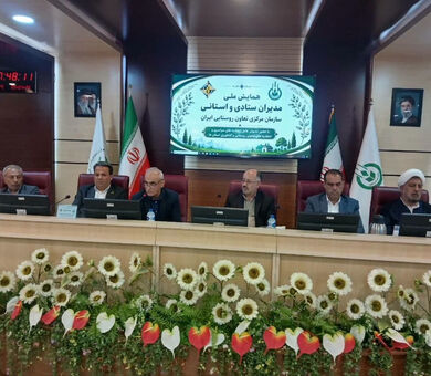 تحول در «زنجیره ارزش» و «شفافیت سامانه‌ای»؛ اولویت‌های اصلی سازمان تعاون روستایی