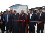برگزاری آیین افتتاح متمرکز ۱۳۸ پروژه بخش کشاورزی استان گلستان