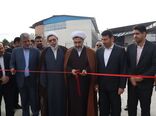 برگزاری آیین افتتاح متمرکز ۱۳۸ پروژه بخش کشاورزی استان گلستان