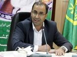 رئیس سازمان جهاد کشاورزی استان لرستان منصوب شد