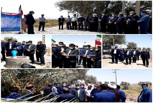 افتتاح آبیاری تحت فشار و ۴ پروژه مرمت قنات در نهبندان 