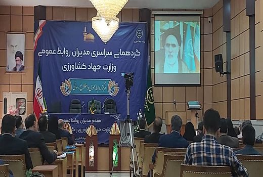 ایجاد تعامل سازنده با رسانه‌ها و مردم اولویت روابط عمومی است