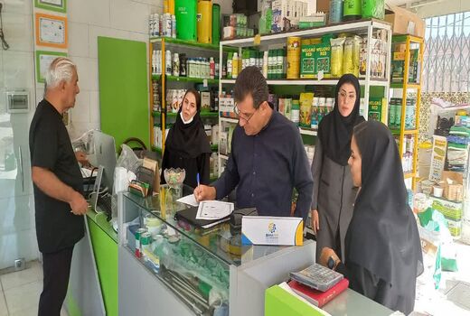 بازدید مشترک از فروشندگی‌های سموم کشاورزی شهرستان مبارکه