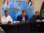 بهره برداری از ۱۱ طرح کشاورزی در کاشان