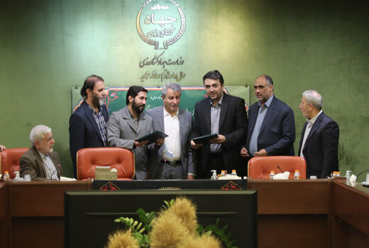 تفاهم‌نامه سه‌جانبه برای پیشرفت طرح جهش تولید دیمزارها