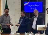 رتبه برتر روابط عمومی جهادکشاورزی زیرکوه