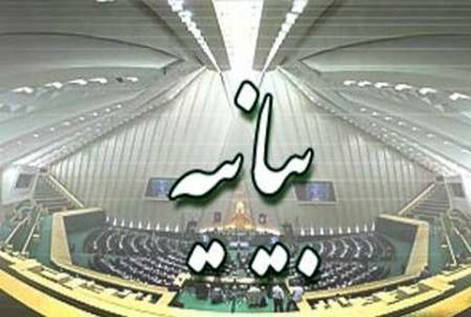 ۱۷۰ نماینده خواستار امهال وام کشاورزی و بخشودگی سود بانکی شدند