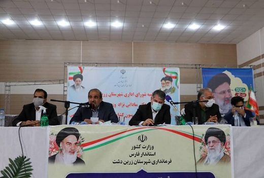  کانال های پایاب بند خسویه زرین دشت تکمیل شود 