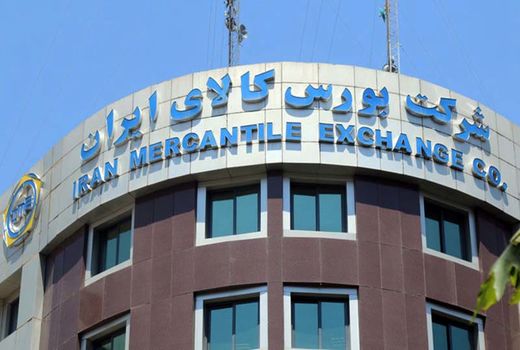 بورس کشاورزی؛ کلید طلایی رونق تولید و حمایت از کشاورزان