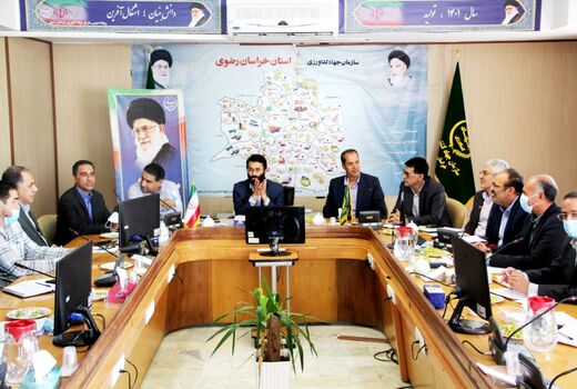 برگزاری گردهمایی روسای امور دام جهاد کشاورزی شهرستانها