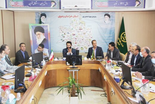 برگزاری گردهمایی روسای امور دام جهاد کشاورزی شهرستانها