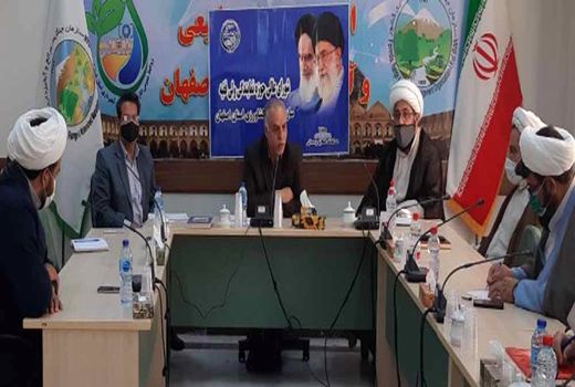 نشست شورای عالی حوزه نمایندگی ولی فقیه جهاد کشاورزی استان اصفهان 