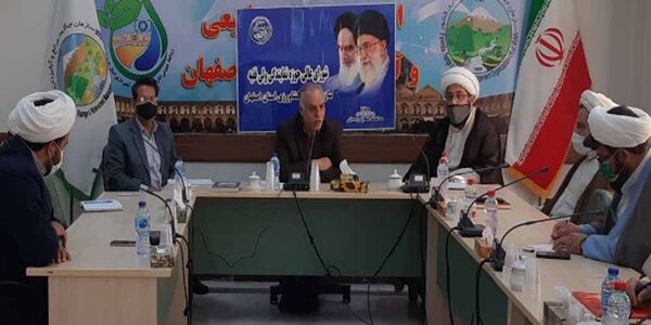 نشست شورای عالی حوزه نمایندگی ولی فقیه جهاد کشاورزی استان اصفهان 