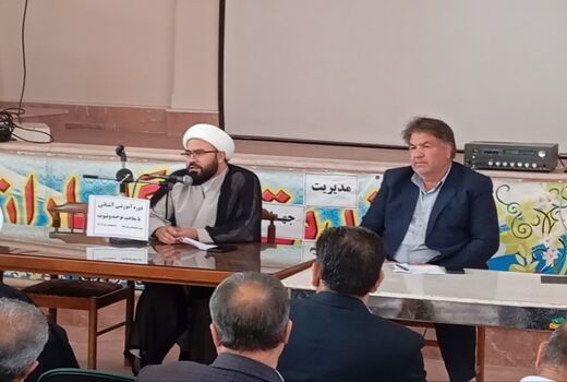 وزارت جهاد کشاورزی باید تحقق رهنمودهای رهبر انقلاب را در اولویت مأموریت‌های خود قرار دهد