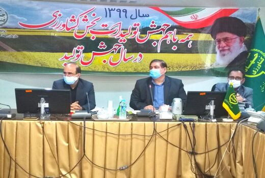 آغاز صدور سند تک برگی برای اراضی غیرملی در 9 شهرستان استان خوزستان