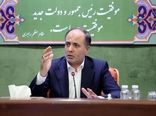  تعاونی‌ها دسترسی کشاورزان خرد به منابع را ممکن می کنند/ تربیت نسل جدیدی از کشاورزان آگاه 