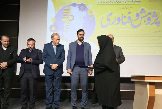 انتخاب رابط پژوهشی سازمان جهادکشاورزی آذربایجان شرقی به عنوان رابط برتر دستگاههای اجرایی استان
