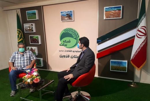 بیست و سومین برنامه استودیو کشاورز استان قزوین پخش شد