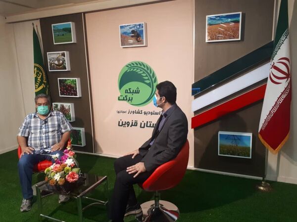 بیست و سومین برنامه استودیو کشاورز استان قزوین پخش شد