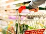 توزیع ۱۱۰ تن کالای اساسی تنظیم بازاری در شهرستان بهمئی 
