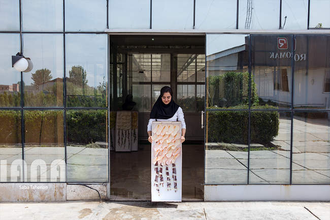 Saba Taherian17