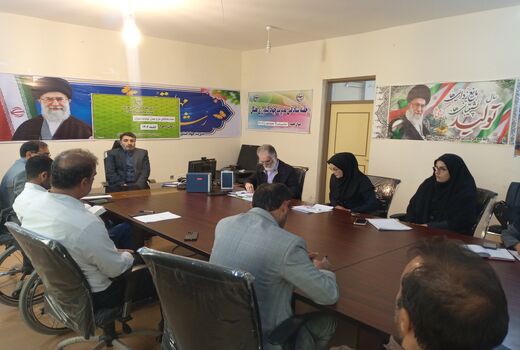 بررسی طرح جهش تولید در هفتکل