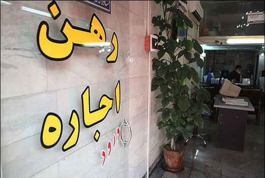 اجاره‌نشینی 26.7 درصد گران‌تر شد