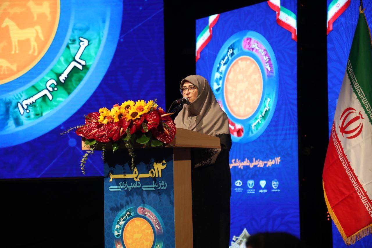 سازمان محیط زیست به دامپزشکان نیاز مبرم دارد