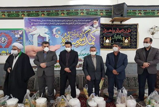 توزیع 450 بسته غذایی در قالب کمک های مومنانه به اشخاص آسیب دیده از ویروس کرونا در شهر سیس 