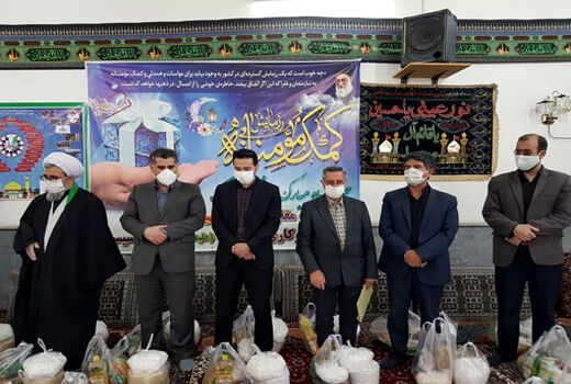 توزیع 450 بسته غذایی در قالب کمک های مومنانه به اشخاص آسیب دیده از ویروس کرونا در شهر سیس 