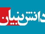 تنها تولیدکننده چای گرانوله (کله مورچه) در ایران به تولید انبوه رسید