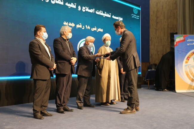 IMG_2963