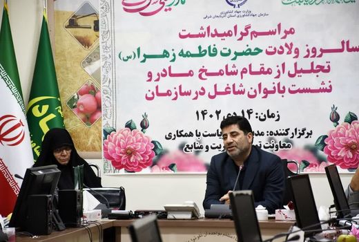 ملاک انتصاب مدیران سازمان شایستگی است 