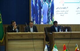 پیشنهاد ایجاد صندوق مشترک کشاورزی ایران و آفریقا برای تسهیل تجارت و سرمایه‌گذاری
