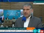 ایجاد خط اعتباری یک هزار میلیارد تومانی برای توسعه صنایع تبدیلی در خراسان شمالی 