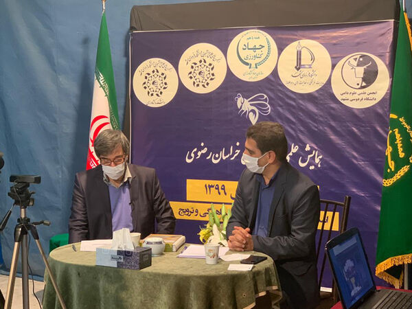 همایش علمی زنبور عسل خراسان رضوی برگزار شد