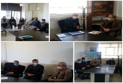 حضور تیم ارزیابی عملکرد در شهرستان بن