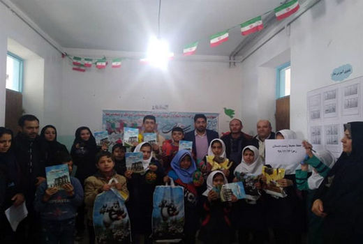 برگزاری کلاس آموزشی ترویجی و مسابقه نقاشی  با موضوع مصرف بهینه آب در کشاورزی در عجب شیر