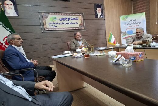 ثبت اطلاعات 73 درصد بهره‌برداران کشاورزی شهرستان خوی به اتمام رسیده است